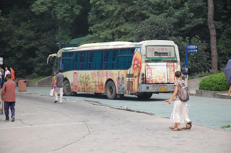 02-Mausoleum vo Dr. Sun Yatsen_031.JPG